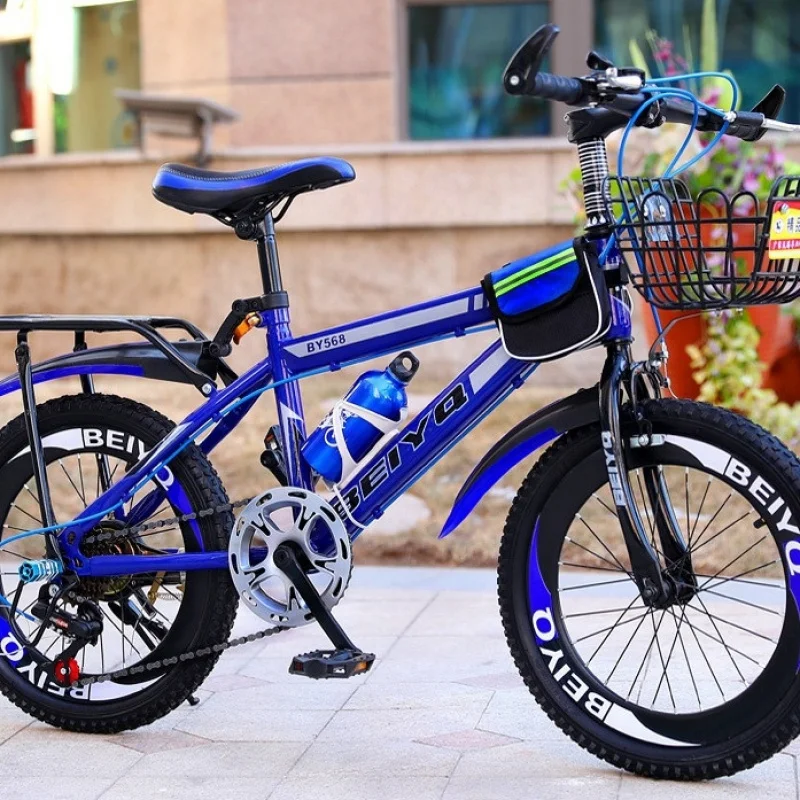 Cycling Gear Eu - 15 Speed Kids Mountain Bicycle 20/22
