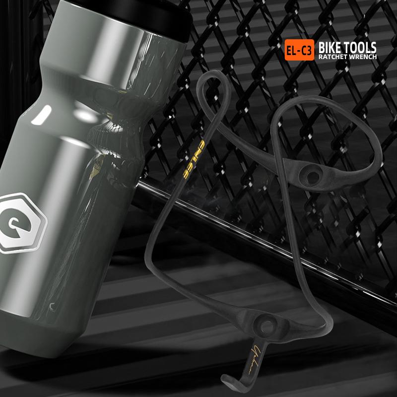 Cycling Gear Holder - 9g Ultra Light Carbon Fiber Bicycle