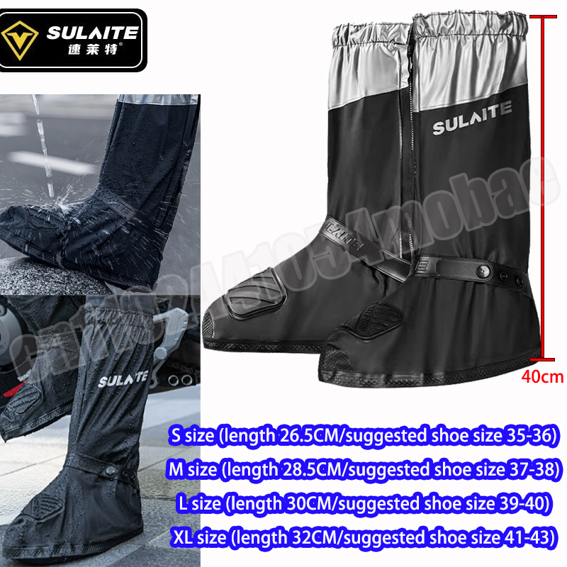 Cycling Gear For Rain - SULAITE Motorcycle Rain Boots Waterproof Shoe