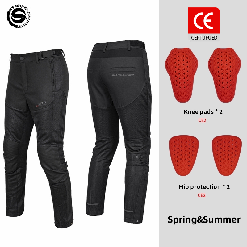 Star Field Knight New Motorcyc - Cycling Gear Pants ulasan dan harga