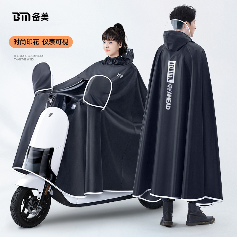 Thicken Oxford Waterproof Rain - Cycling Gear For Rain ulasan dan harga