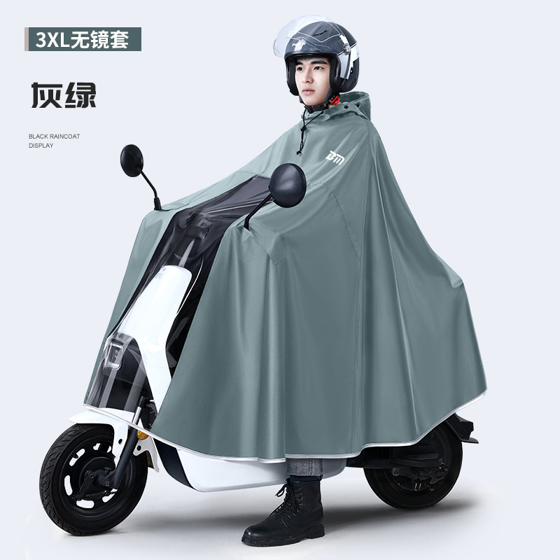 Thicken Oxford Waterproof Rain - Cycling Gear For Rain ulasan dan harga