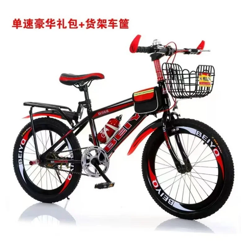 15 Speed Kids Mountain Bicycle - Cycling Gear Eu ulasan dan harga