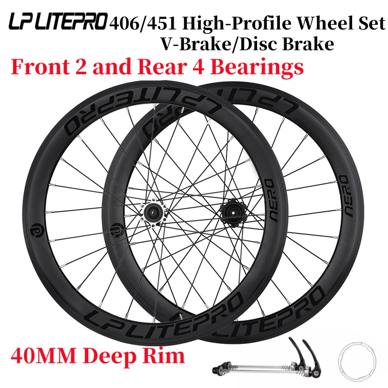 LP Litepro 20 Inch Bicycle Whe - Cycling Gear Hub ulasan dan harga