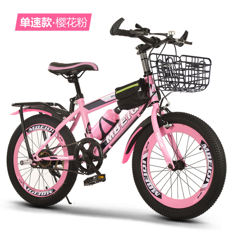 Kids Mountain Bike 18-24 Inch  - Cycling Low Gear ulasan dan harga