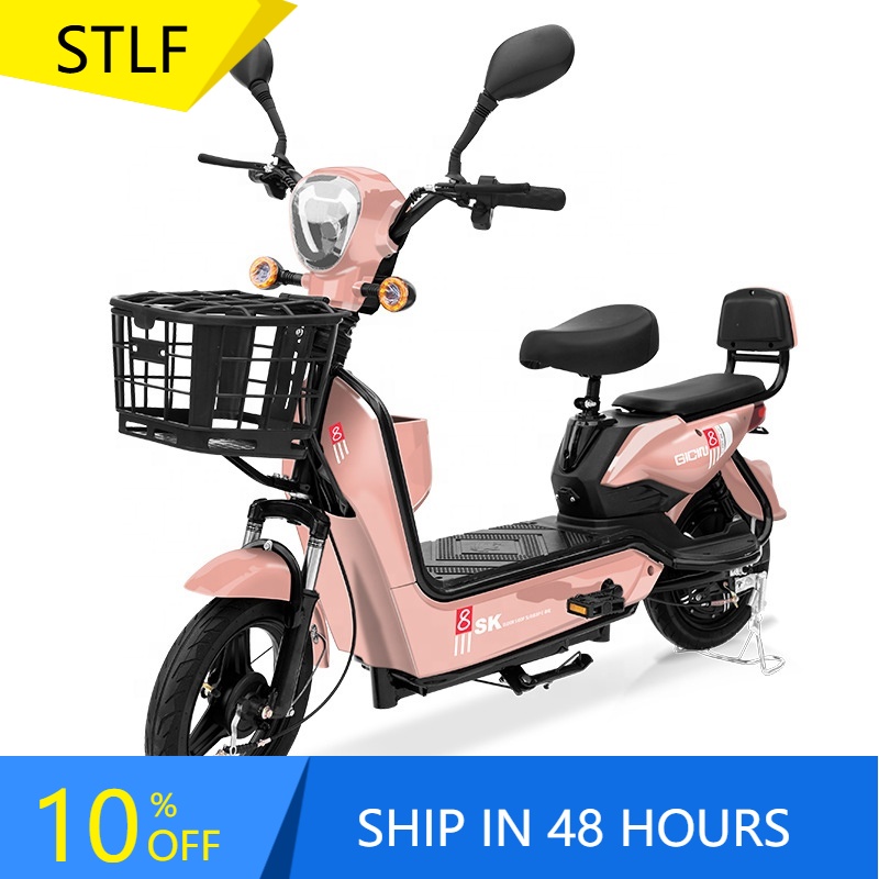 YTYIN 350W Electric City Bike  - Carbon Bike Frame ulasan dan harga