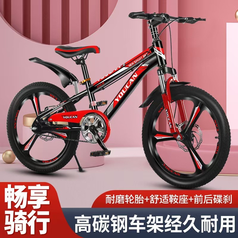 Princess Style Kids Mountain B - Cycling Low Gear ulasan dan harga