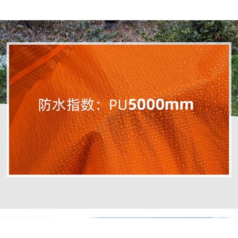 Ultralight Rain Poncho 3F UL G - Cycling Gear For Rain ulasan dan harga