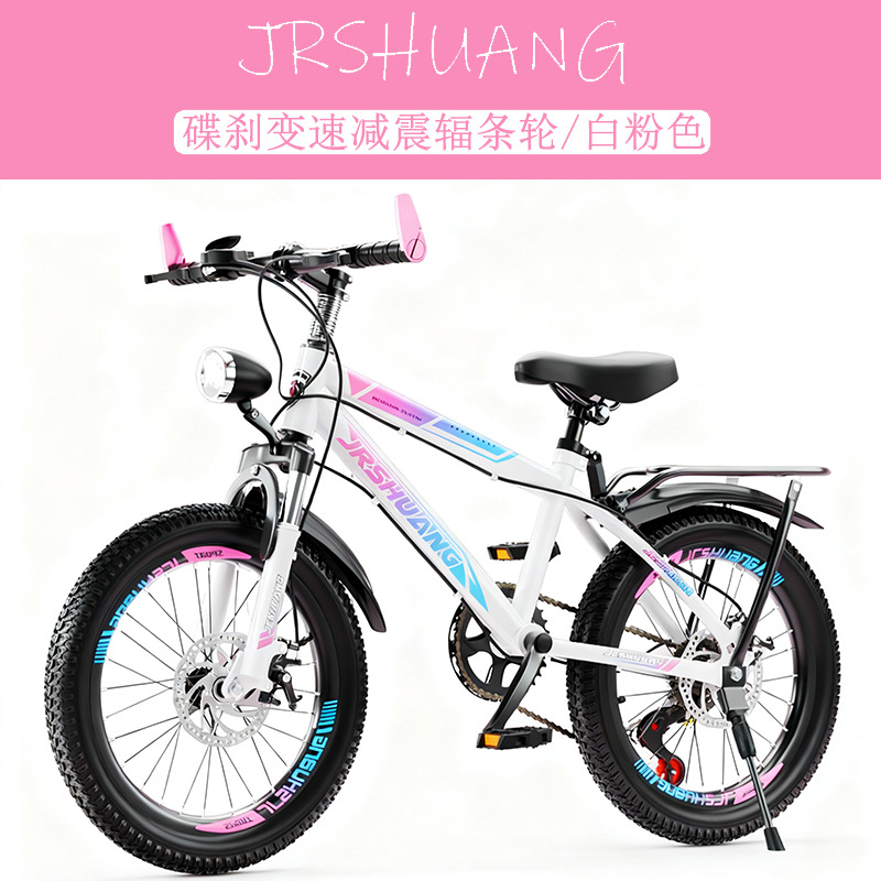 Kids Mountain & Road Bikes 18, - Cycling Low Gear ulasan dan harga