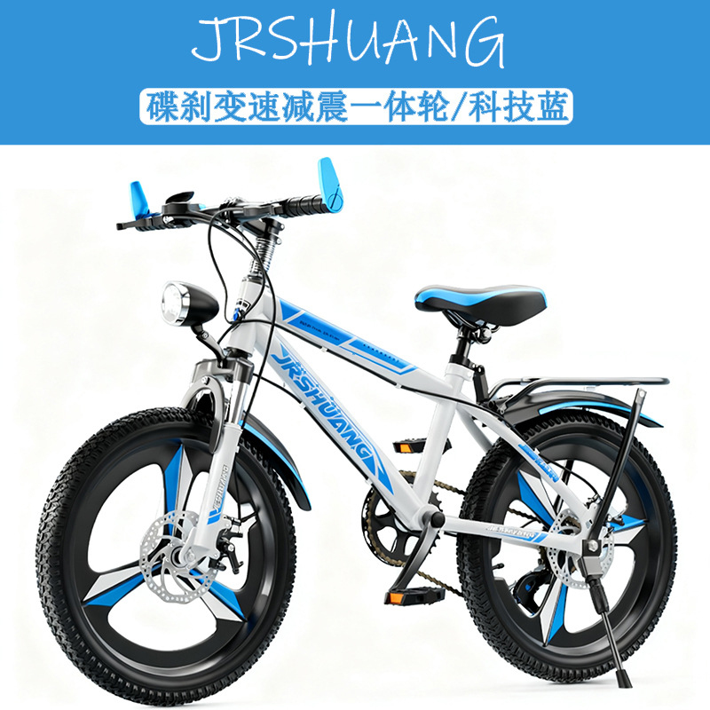Kids Mountain & Road Bikes 18, - Cycling Low Gear ulasan dan harga
