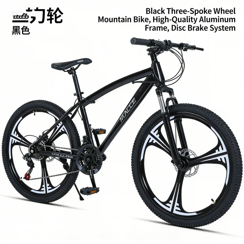 Black 24-inch Three-Knife Moun - Carbon Bike Frame ulasan dan harga