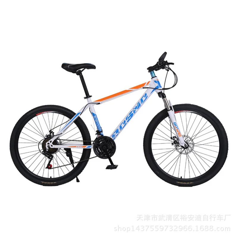 26-inch 21-Speed Adult Mountai - Cycling Low Gear ulasan dan harga