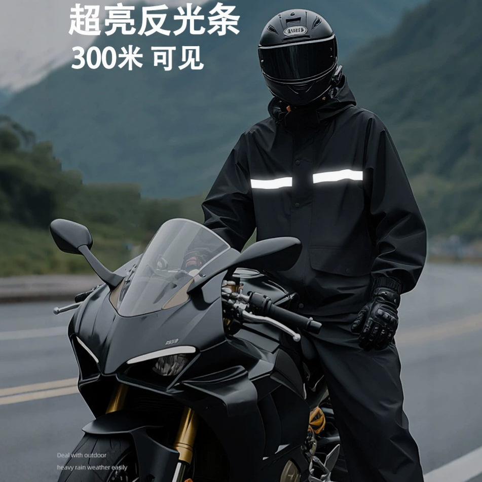 Reflective Strip Waterproof Sp - Cycling Gear Pants ulasan dan harga