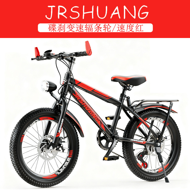 High Quality Outdoor Mountain  - Cycling Low Gear ulasan dan harga