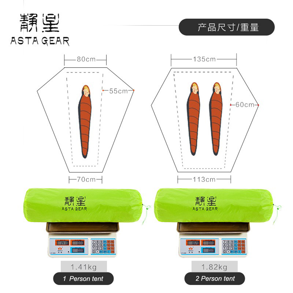 ASTA GEAR Greenmountain 2 Ultr - Cycling Gear You Need ulasan dan harga